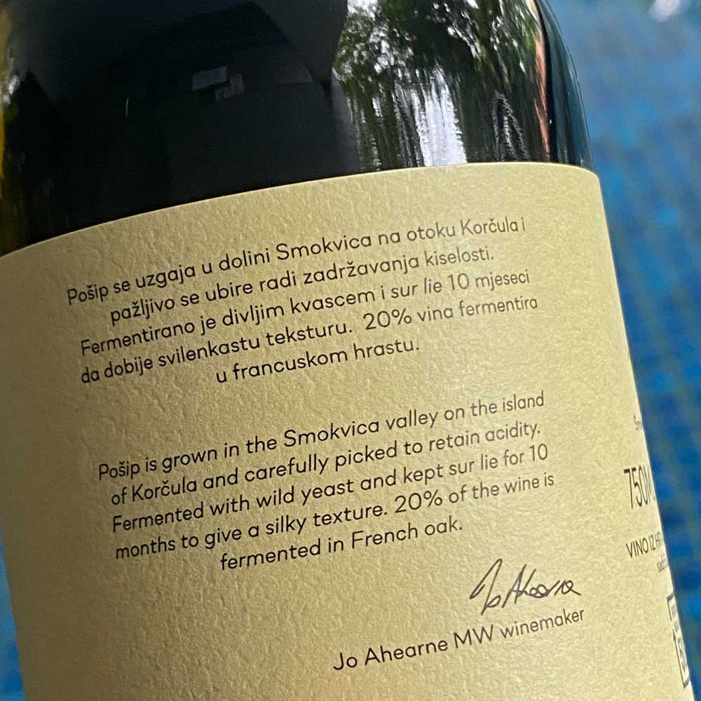 Ahearne Pošip 2018