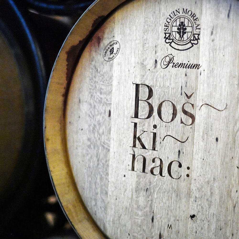 Boškinac Cuvee 2016