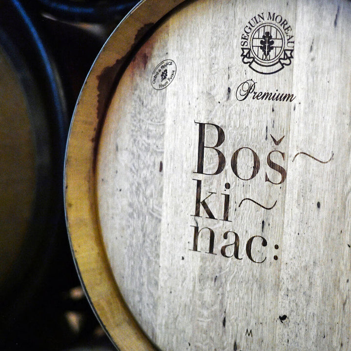 Boškinac Cuvee 2016