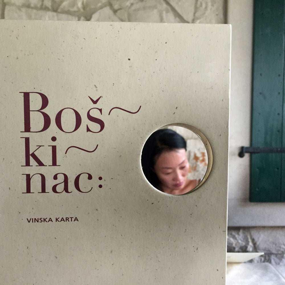 Boškinac Ocu (For my father) 2018