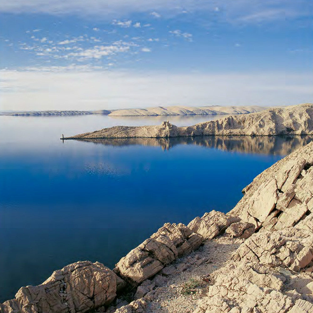 Paški Sir: World's best sheep cheese ❤️
